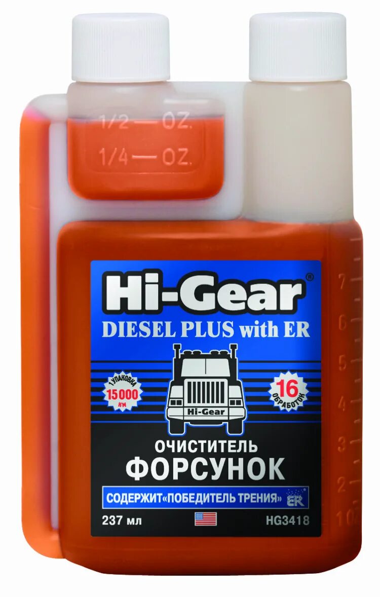 Hi gear дизельный двигатель. Hi gear дизельный двигатель. Очиститель форсунок для дизеля hi-gear, hg3418, 237 мл. Очиститель форсунок для дизеля hi-gear, hg3418, 237 мл. Очиститель форсунок для дизеля газпромнефть.