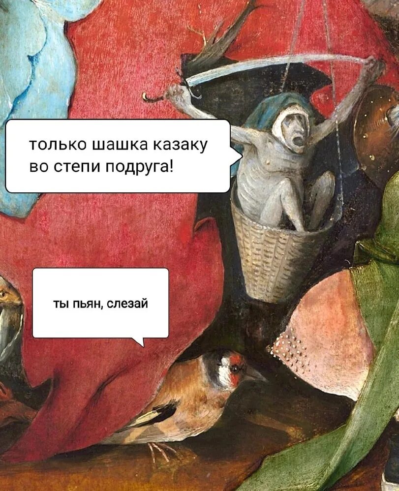 Только шашка казаку во степи подруга. Казачья (только пуля казака. Только пуля казака. Только шашка казаку во степи подруга. Стих про донецк.