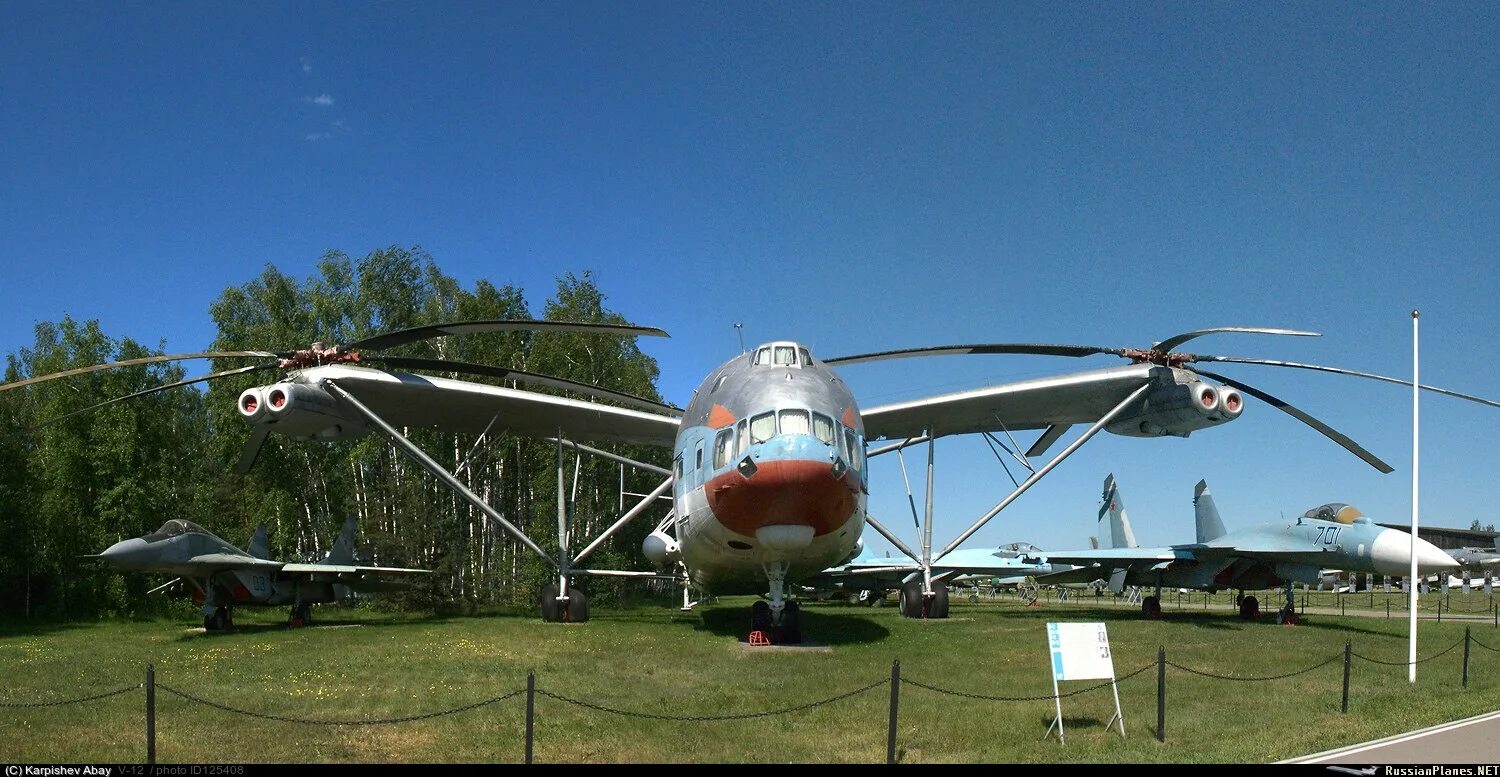 Ми-12 вертолёт. Вертолет в Монино самый большой. Вертолет гигант ми 12. Тяжелый транспортный вертолет ми 12.