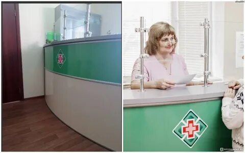 Глори луганск медицинский