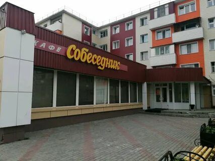 Ул энергетиков 45