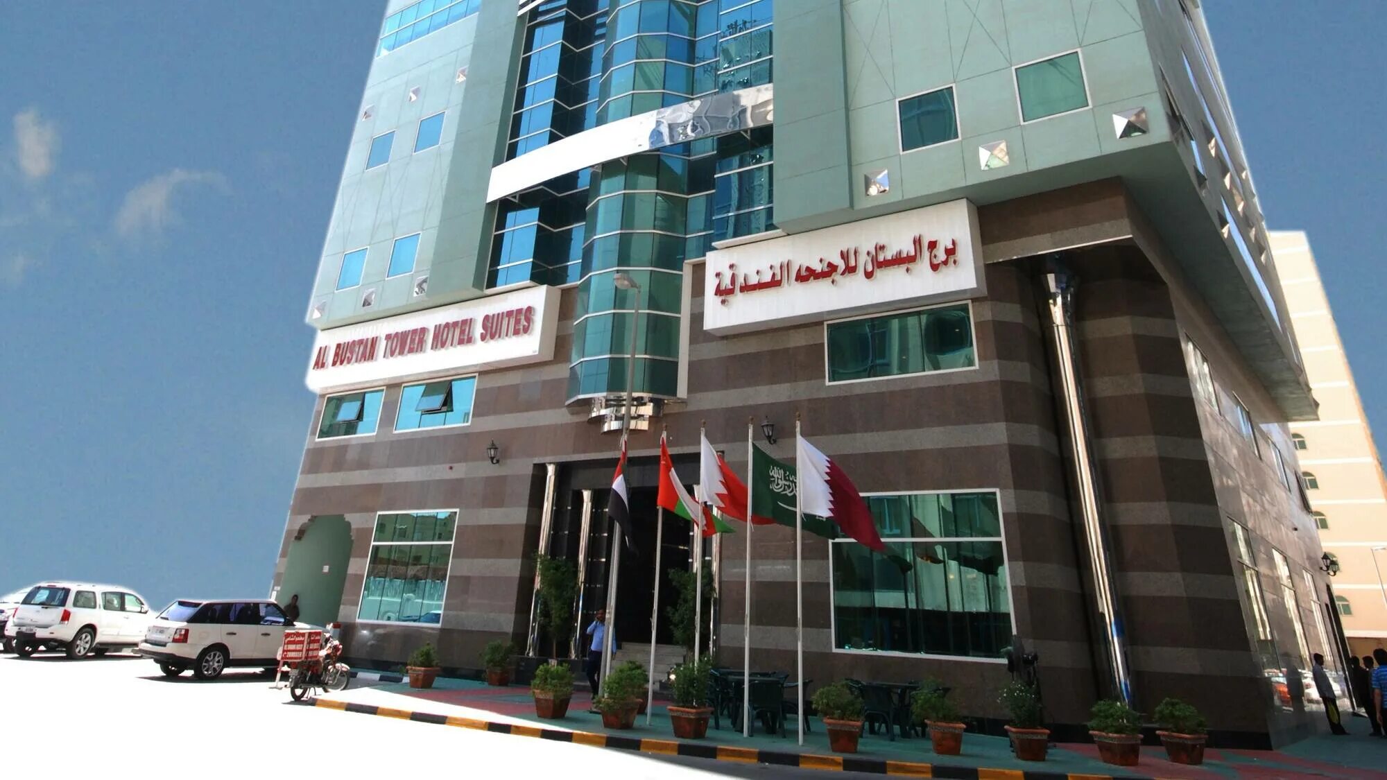 Al Bustan Hotel Шарджа. Al Bustan Hotel 4*ОАЭ Шарджа. Al Bustan Tower Hotel Suites Apartment (Шарджа). Al Bustan Tower Hotel Suites 4*.