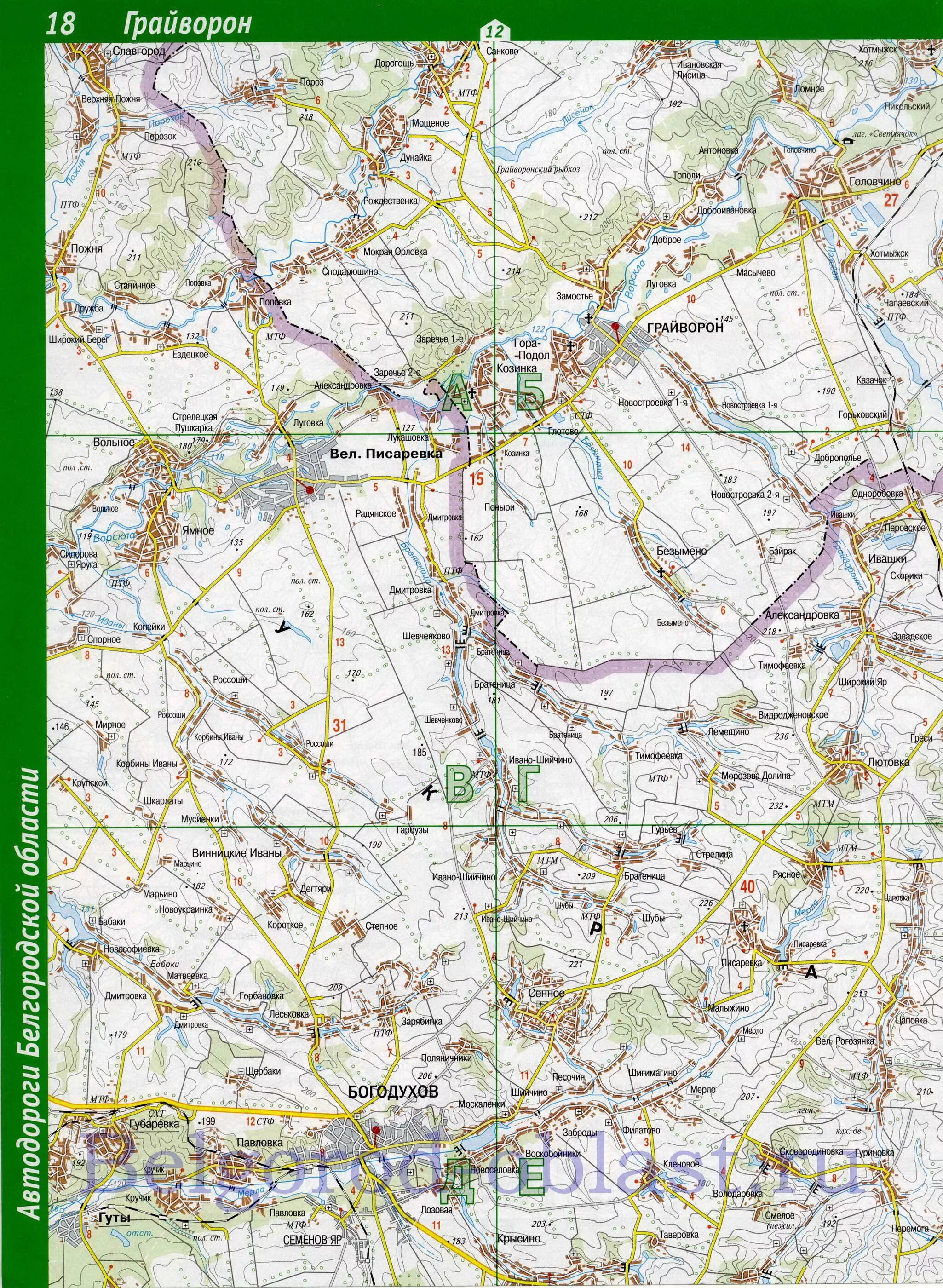 Карта белгородской области грайворонский район с селами. Грайворонский район Белгородской области на карте. Карта Грайворонского округа Белгородской обл. Грайворонский район Белгородской обл на карте. Карта Грайворонского района Белгородской.