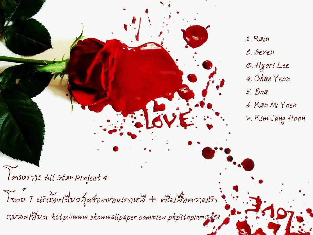 жириновский подлость гадость. подлость со стороны мужчины. подлость гадость 7. жириновский подлость гадость преступники. высказывания о подлых людях.