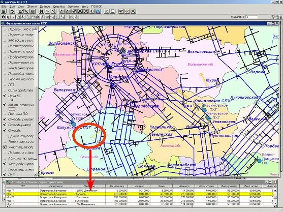 Грс гис. Крп 17 газопровод-отвод к крп. единая система газоснабжения. газопровод отвод грс на карте. магистральный газопровод серпухов диаметр.