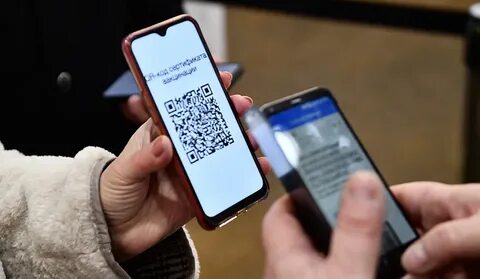 Законопроект qr кодом