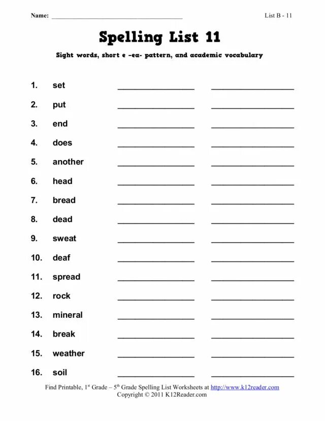 Activities list. Spelling games worksheets for kids. spelling list. grade 4 spelling list. a and an a list of worksheets.