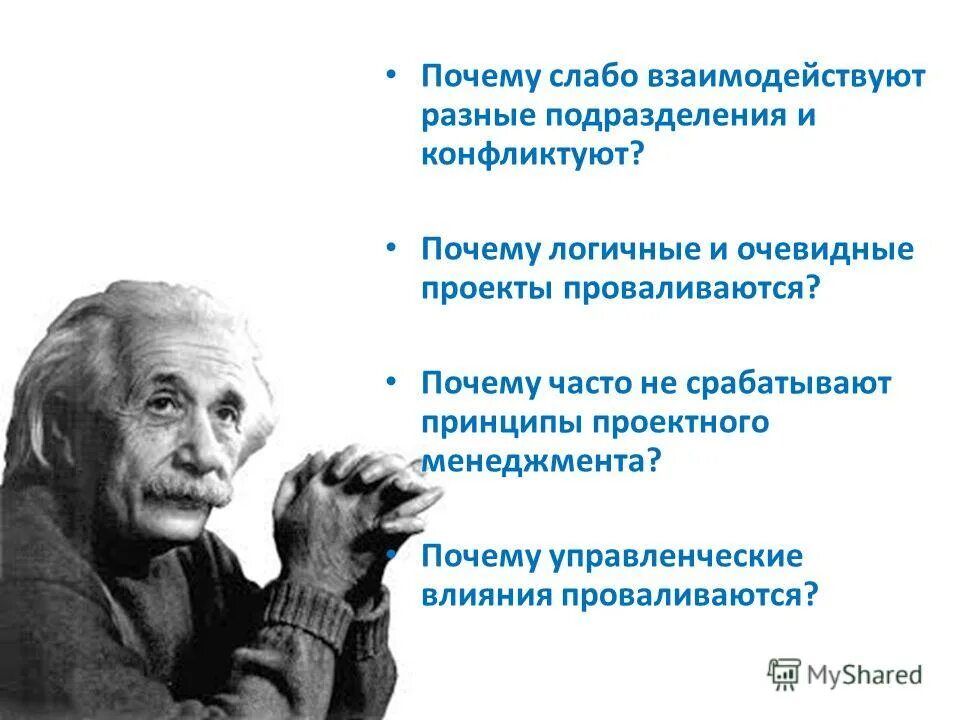 Выражение лица. Реакция людей на конфликт может быть разной. Почему люди по разному реагируют на стресс. Реакция людей на конфликт может быть разной. Почему люди по разному реагируют.