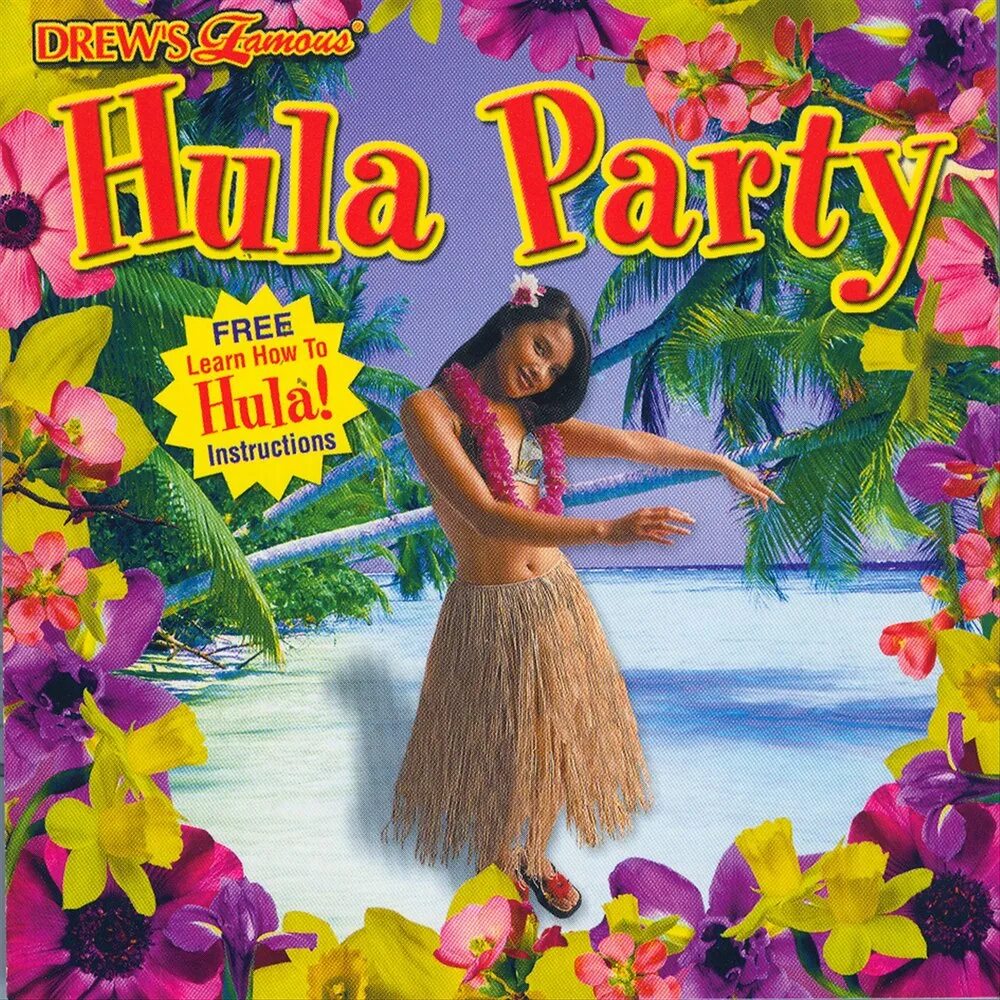 Песня гавайи