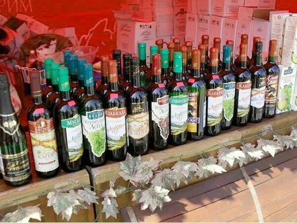 Купить вино в сочи. Сувениры из Абхазии. Подарки из Абхазии. Ейск сувениры. Адлер вино.