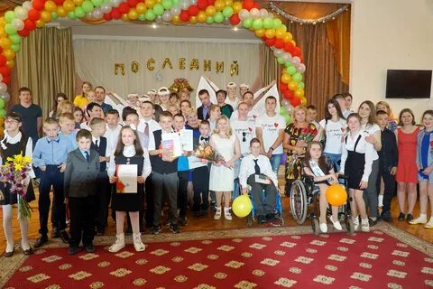Интернат государственный для детей
