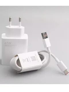 Xiaomi 67w
