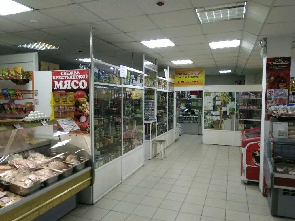 панорама барнаул каталог товаров