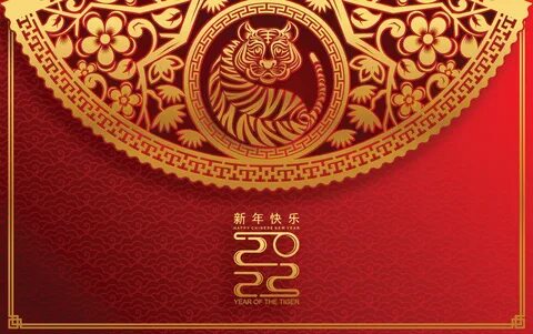 Download Happy chinese new year 2022 year of the tiger for free.