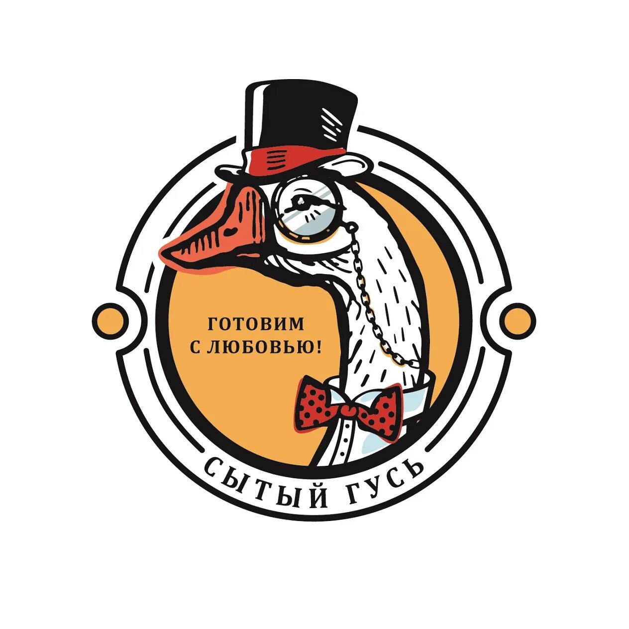 Сытый гусь. Ресторан в новгороде сытый гусь. Ресторан сытый гусь витославлицы. Стейк из лосося коза дереза. Сытый гусь великий новгород.