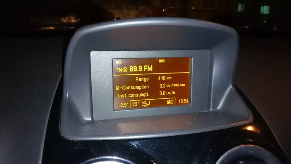 Opel corsa d бортовой компьютер. Бортовой компьютер opel corsa c. 2 салон. Дисплей gid опель корса. 2 бортовой компьютер.