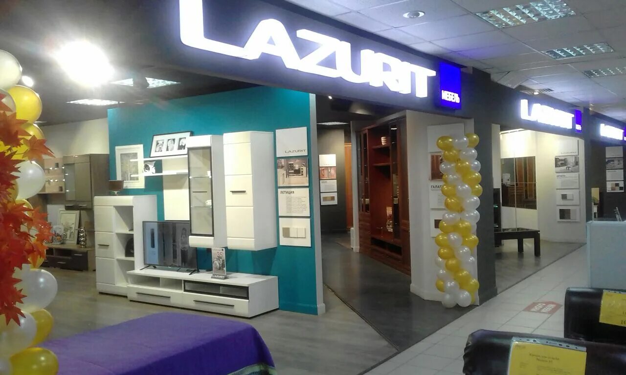 мебельные магазины иваново. мебельные центры в иваново. мебельные магазины иваново. мебельный магазин иваново адреса. салон много мебели.