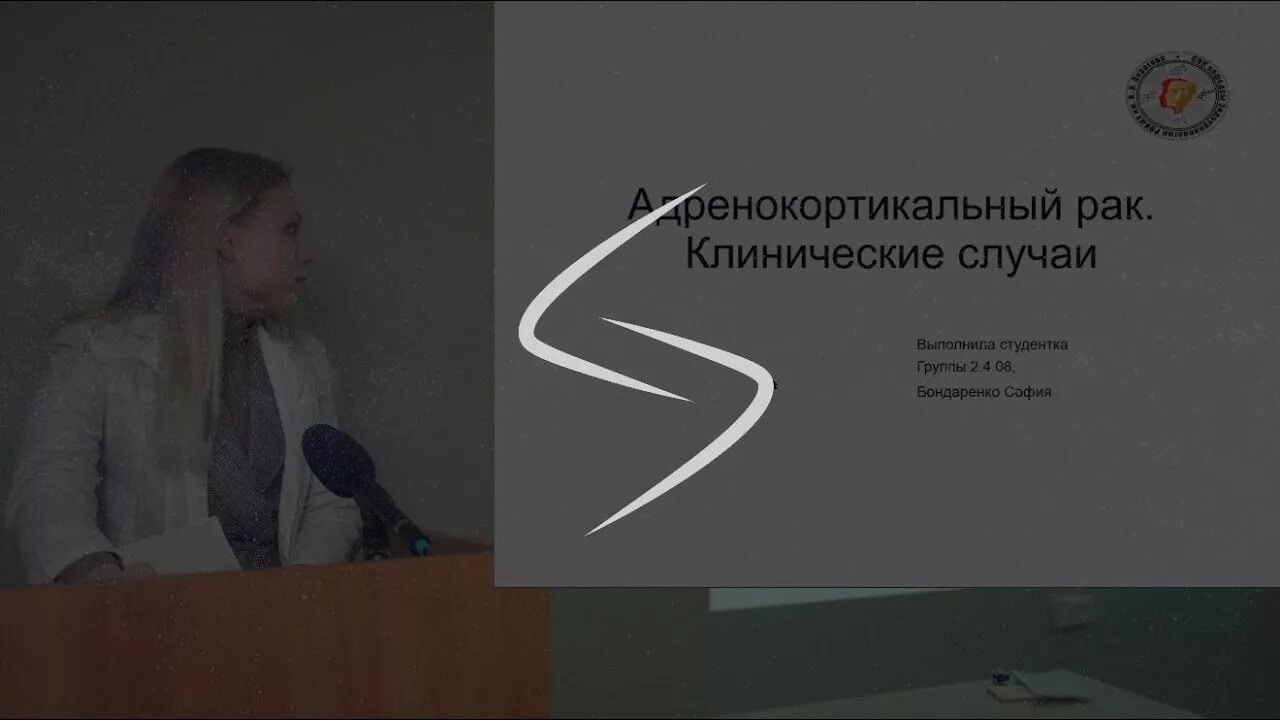 Рак клинические случаи. Протокол запущенных случаев по онкологии. Опухоль легкого симптомы. Принципы диагностики злокачественных опухолей. Рак клинические случаи.