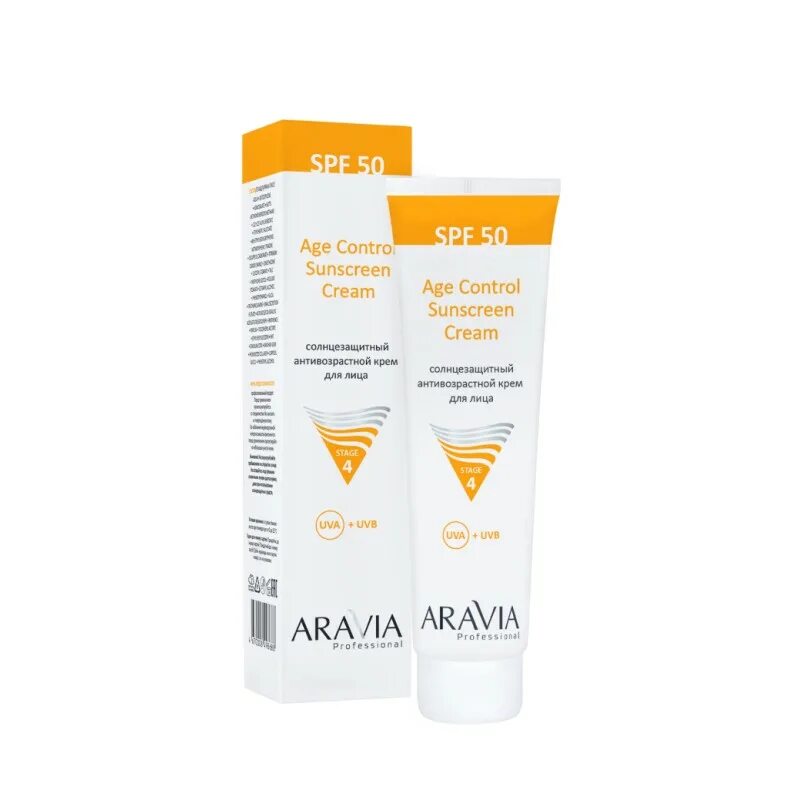 Aravia крем фотозащитный spf 50. Аравия солнцезащитный крем SPF 50. Солнцезащитный антивозрастной крем Аравия 50 СПФ. SPF 50 для лица Aravia. Aravia professional солнцезащитный увлажняющий крем для лица SPF 30.