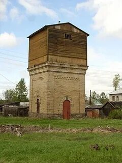 Войбокало рыбацкое