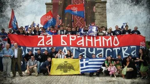 Болгария сербия греция