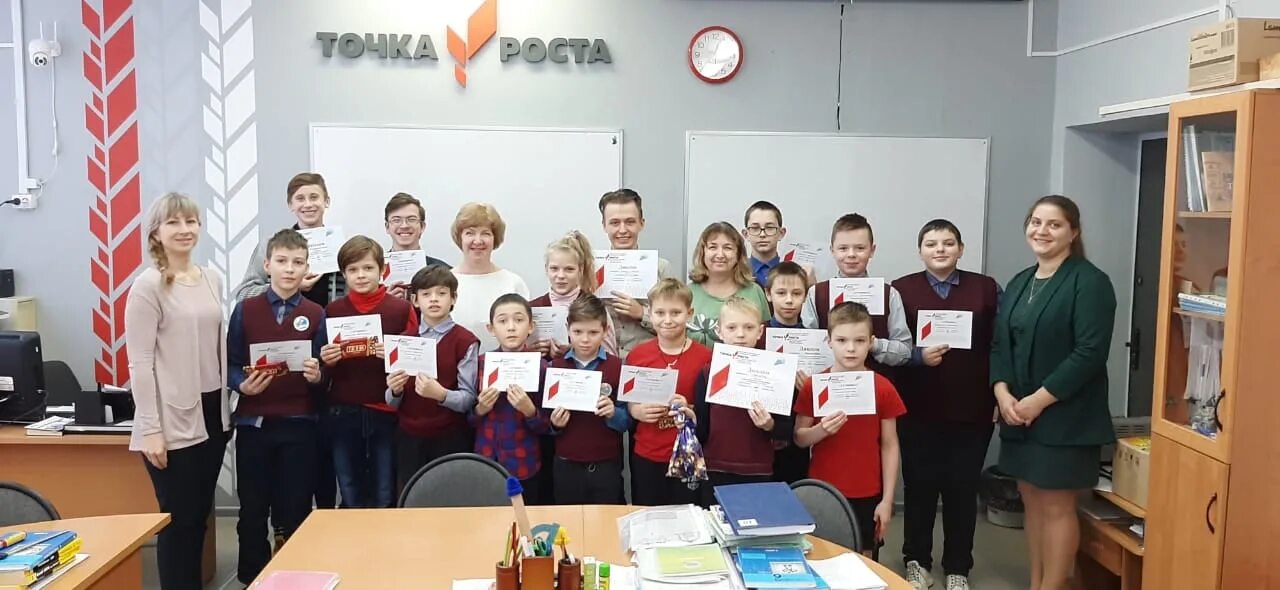 сайт школы 2023. учитель года 2023. мбоу барвихинская сош. последний звонок 2023. школа 83 ярославль учителя ярославль.