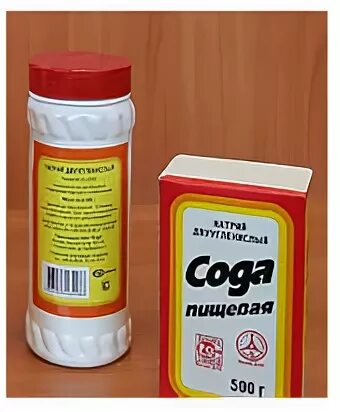 Сайт соды