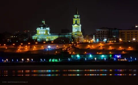 Часы города пермь