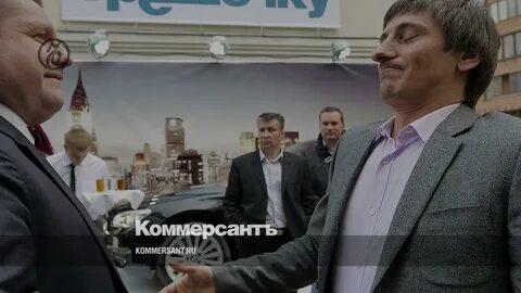 Слушать радио коммерсант в прямом эфире