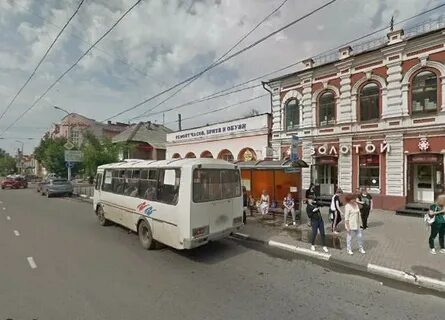Справочная иваново