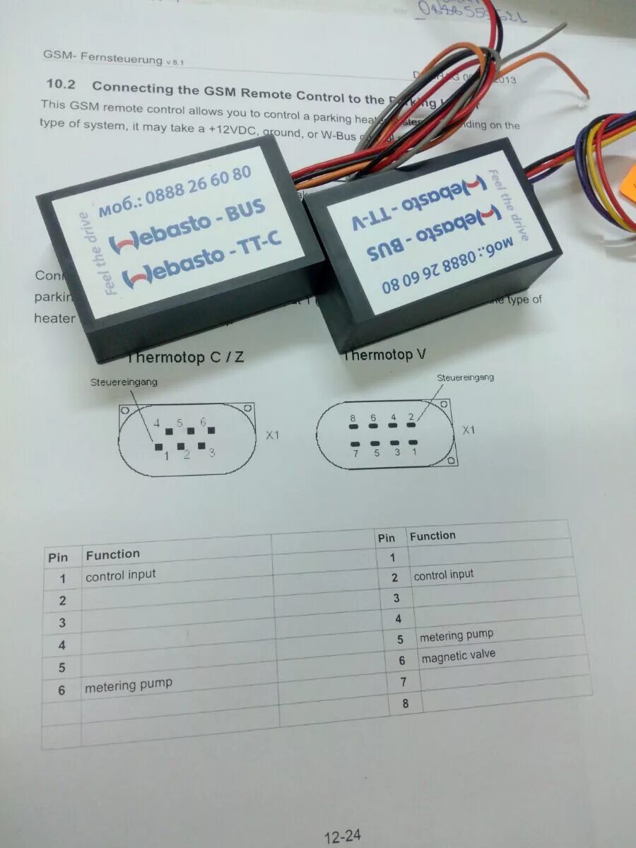 Webasto w-bus/k-line. Шина w-bus webasto. Webasto bus. Gsm блок для webasto. Таймер w-bus evo.