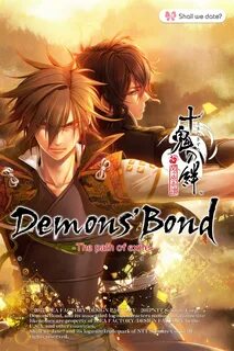 Demons novel