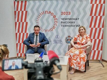 Чемпионат высоких технологий великий новгород 2024