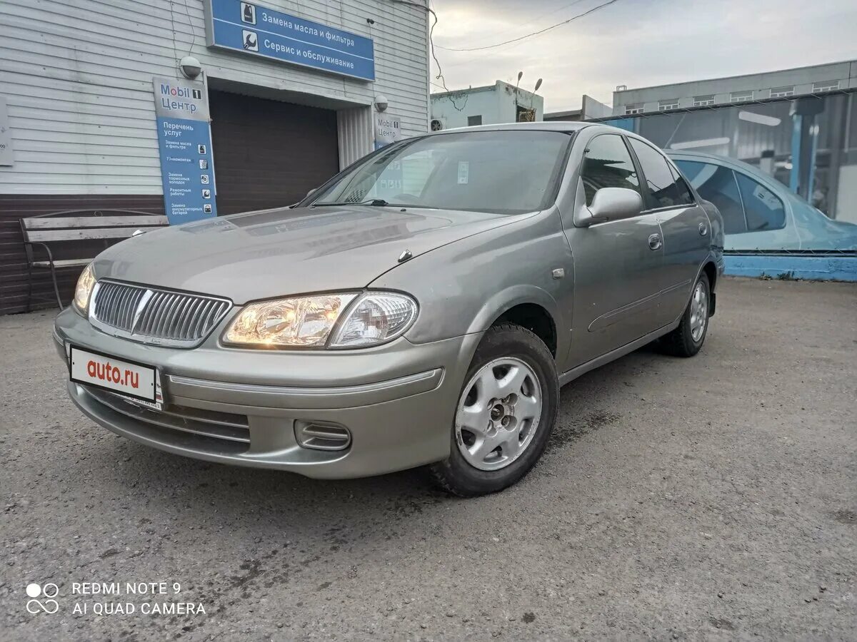 Ниссан блюберд силфи 2001. 8. Ниссан блюберд 2001. 8. Блюберд силфи 2003.