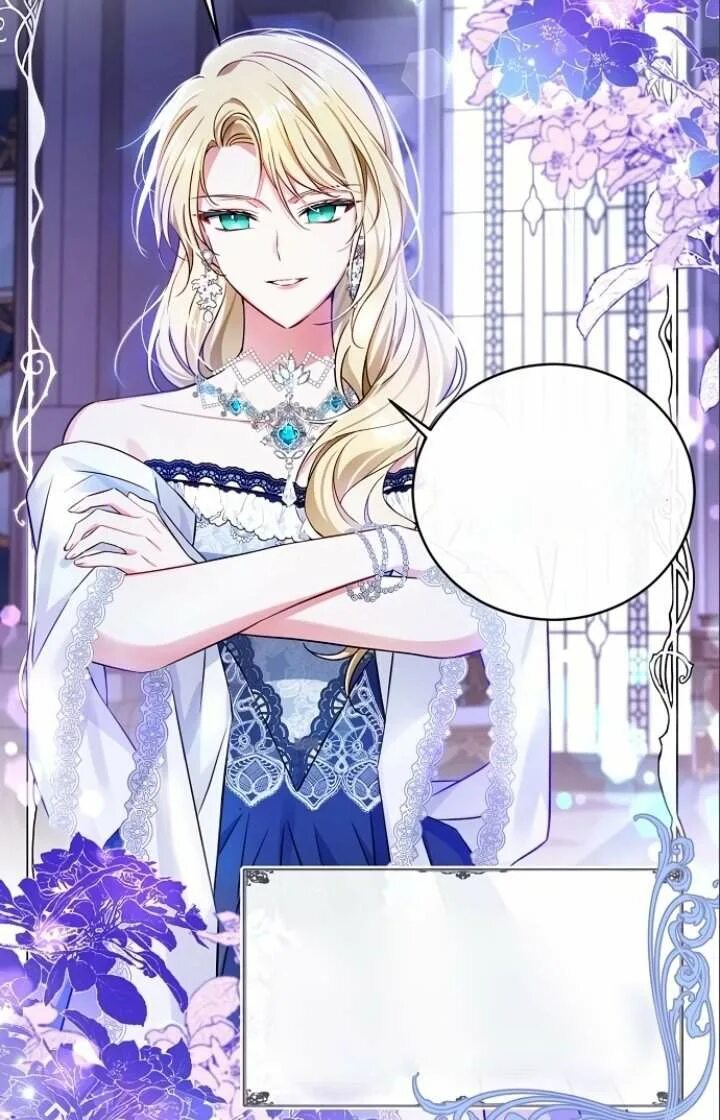 Манхва маркиз. Манхва маркиз. Манхва маркиз. Манхва маркиз. Манхва маркиз.