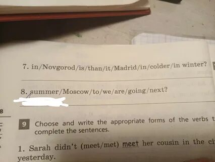 Write questions from these words