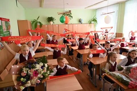 Школа 23 елец