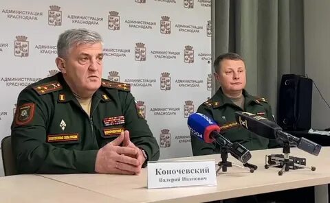 Прикубанский военкомат краснодар