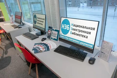 Центр родись