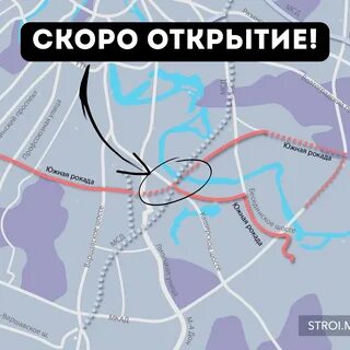 Рокада это