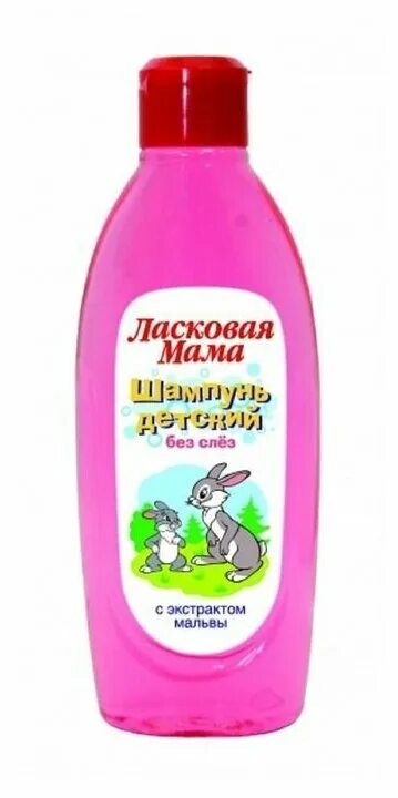 ласковая мама 250мл. ласковая мама предложение. масло после купания нейтральное 250 мл ласковая мама. детский крем ласковая мама. жидкое мыло ласковая мама.