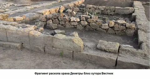 Анапский вестник
