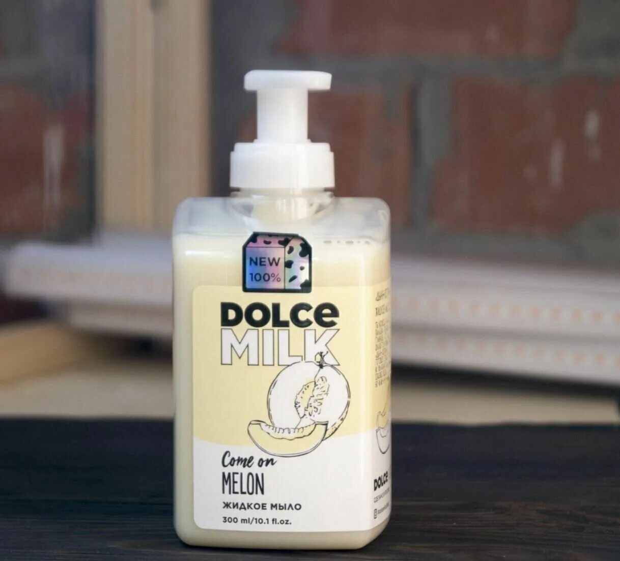 Мыло dolce. Жидкое мыло для рук ваниль. dolce milk мыло. dolce milk жидкое мыло. дольче милк мыло дыня.