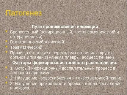 Прочие связанные