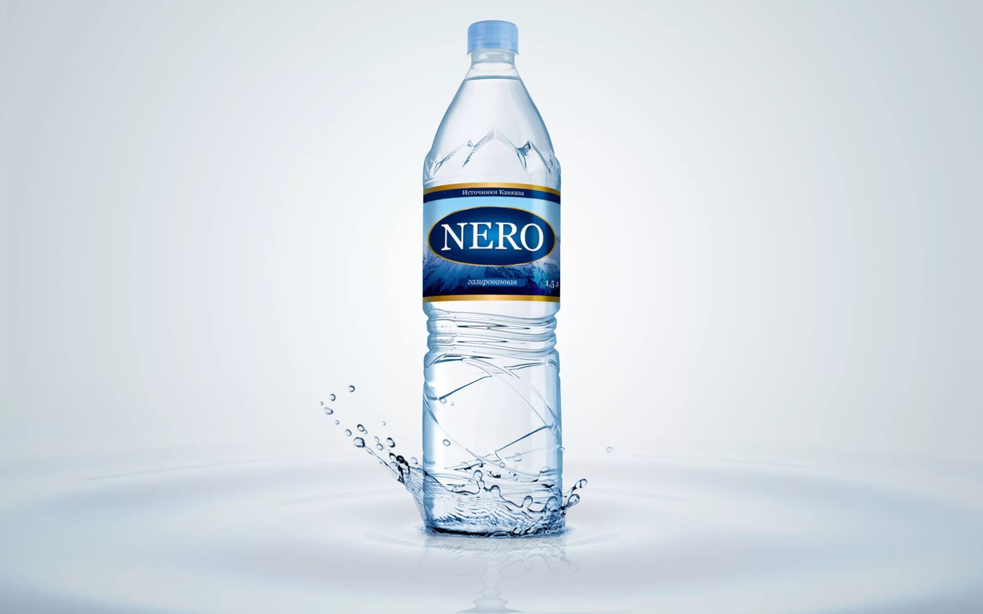 Аква неро. Аква неро. 5 без газа. 5. 5.
