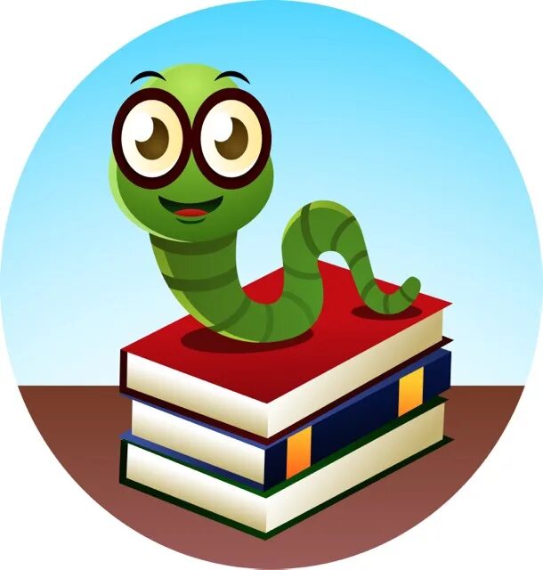 Червячок игнатий 20 сказочных историй. Книга кротов червячок игнатий и его друзья. Литературный червь это. Книжный червь. Книжный червячок.