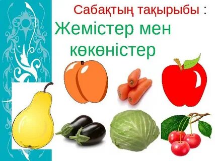 Топтық секс порносындағы жетілген әйелдер