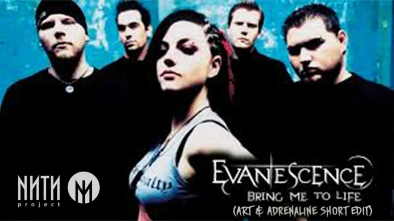 Evanescence bring me. Evanescence bring me to Life обложка. Эванесенс бринг ми ту лайф. Evanescence bring me to Life кадры.