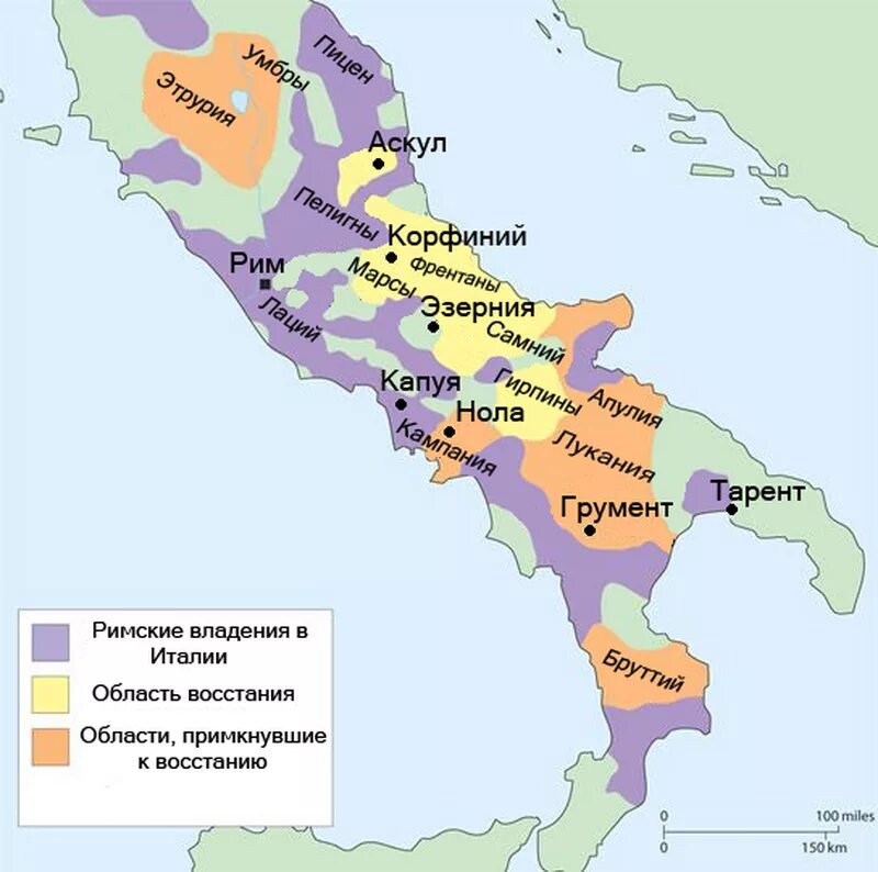 Племена жившие в италии. Древний Рим Самнитские войны карта. Италия древний Рим карта.