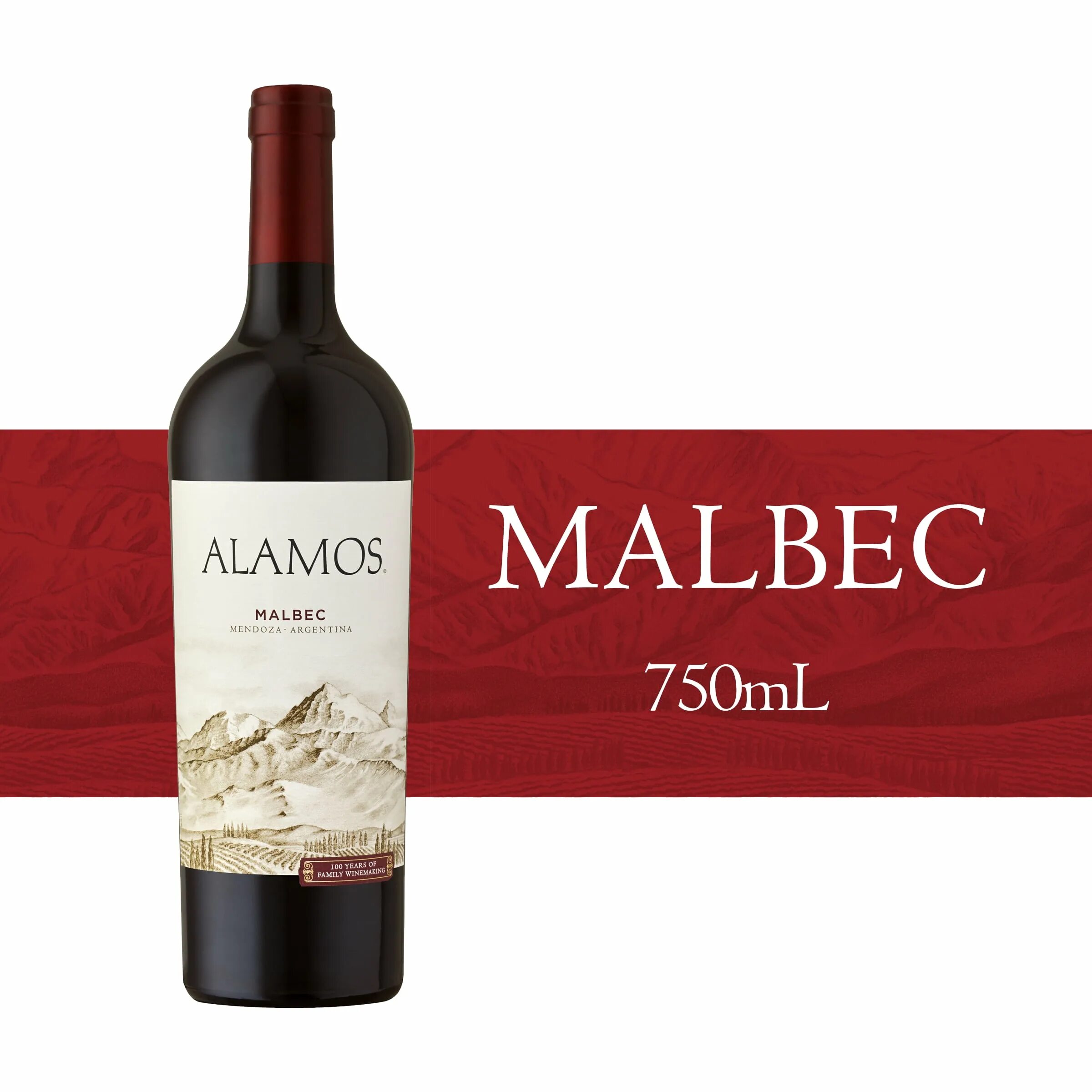 Вино Alamos Malbec. Malbec вино Аргентина. Вино Mendoza Argentina Malbec. Вино Alamos Мальбек красное сухое. Вино красное сухое купить в спб